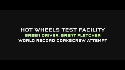 Hot Wheels - Световен рекорд скоци