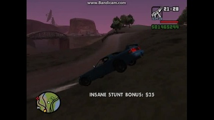 Gta San andreas dim da me nqma