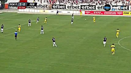Локомотив Пд - Левски 1:2 /първо полувреме/