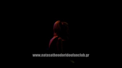 Natasa Theodoridou live@votanikos 