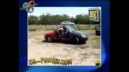 Класация На - рояци.ком - Господари на Ефира *5.11.2009* *hq*