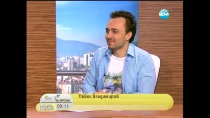 Мон Дьо : Къци ходи като жена и се оплаква - 05.11.2012 - Здравей България