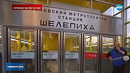 Новините на NOVA (22.05.2019 - обедна емисия)