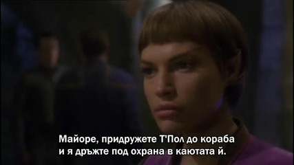 Star Trek Enterprise - S03e17 - Hatchery бг субтитри