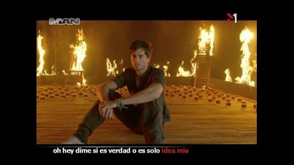 Enrique Iglesias - Ayer(hq)