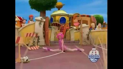 Lazy Town Remix