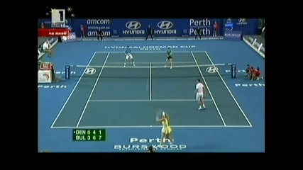 Хопман Къп 2012: Пиронкова/димитров - Вожняцки/нилсен 3:6,6:4,10:1