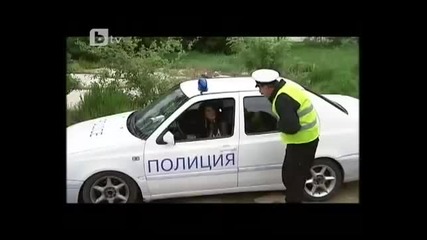 Велика България - 13.03.2011