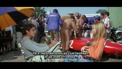 Grand Prix ( 1966 ) - Филмът - Част 4 [ 4 ]