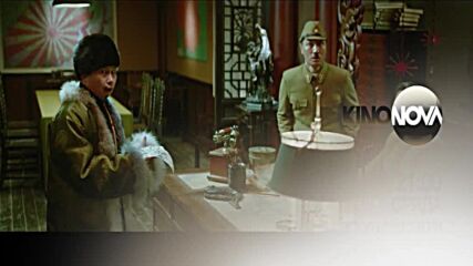 "Железопътни тигри" на 2 юли, сряда от 21.00 ч. по KINO NOVA