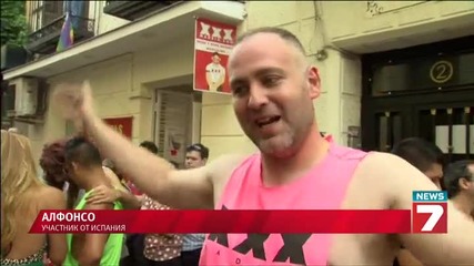 Мъже на токчета се състезаваха в Испания News7
