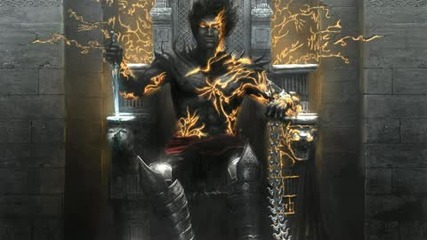Para - You Were The King