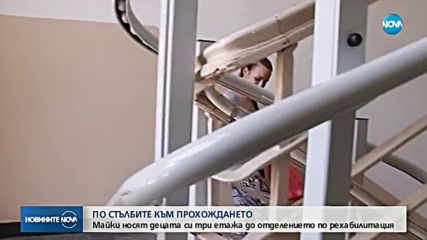 Новините на NOVA (26.06.2018 - централна емисия)