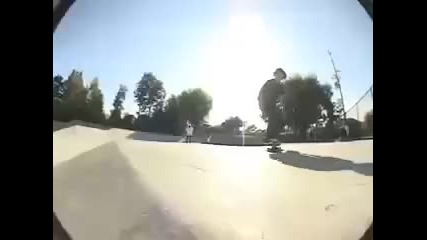 How to kickflip