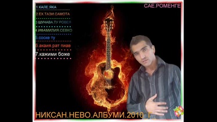 niksan i djemail 2 