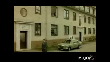 Лош Късмет