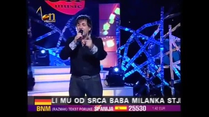 Mitar Miric - Ne daj Boze nikom [2011]