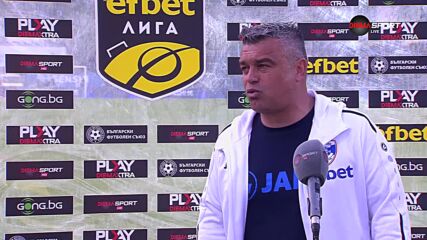Тодор Киселичков: Благодаря на футболистите и феновете, ще се борим докрай