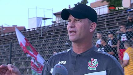 Даниел Моралес след победата на Беласица над Добруджа