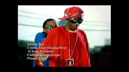 Soulja Boy Tell`em - Crank That