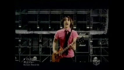Inoue Joe - Closer Hd