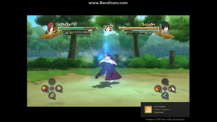 Naruto Shippuden Ultimate Ninja Storm 3 dulel