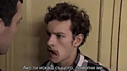 Вие заповядахте убийството ( Вы заказывали убийство 2010 ) Е10