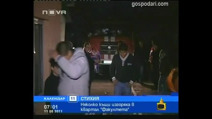 ( много смях ) Няма за съжаление .. - Господари на Ефира