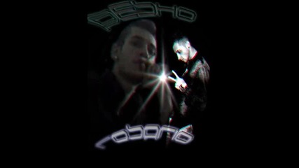 Rosario & Pesho - За кфо ти са моля ?