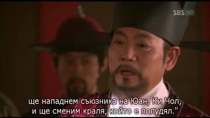 Faith (2012) E16 1/2