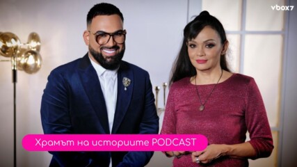Астрологът Силва Дончева: Очаква ни чудовищна криза през февруари💥