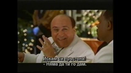 Отваряне На Мулен Руж На Мей Стар Филм 2002 Vhs Rip