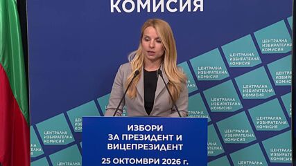 ЦИК преди старта на кампанията: 27 кандидатпрезидентски двойки, 12 800 машини на диагностика и ремонт и 3000 техници