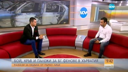 Фенове на Левски твърдят: Имаше опит за убийство в Задар