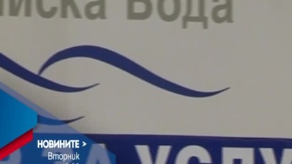 В Новините на NOVA от 12.00 ч. на 28 февруари очаквайте