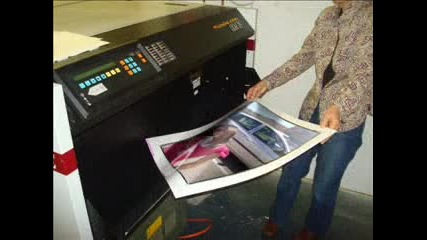 ozlem i ai6e