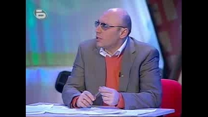 Петко Стихоплетко