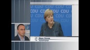 Политологът Иван Начев коментира следизборната ситуация в Германия