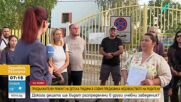 Недоволство на родители заради продължителен ремонт на детска градина в „Младост“