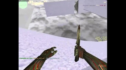 Gameplay.bg Just 2 flying kills