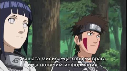 Naruto Shippuuden Епизод 95 Bg Sub Високо Качество 