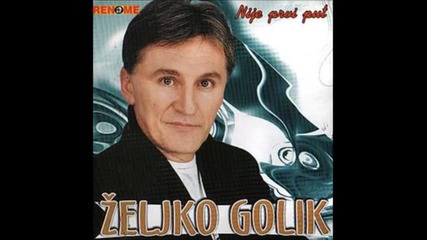 Zeljko Golik - Kunem te