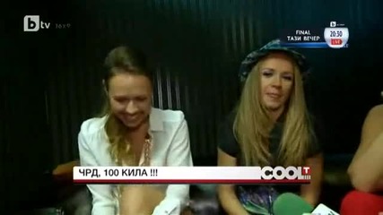 Рапърът 100 Кила празнува рожден ден