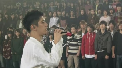 One Ok Rock We are 18fes ver.