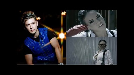 2010 David Deejay feat Ella Rose - No you, no love 