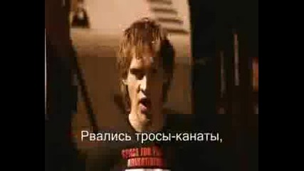 Слот - 2 Войны S1s Subs