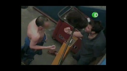 Хванати В Изневяра Еп.2 Част 3