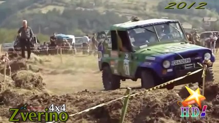 Зверино 4x4 -2012-част 5