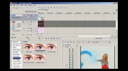 Sony Vegas Tutorial Effect #1 
