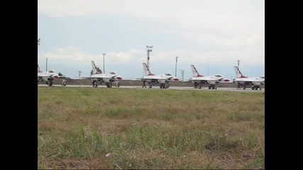 Пускане на двигателите